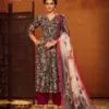SUHANI